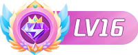 等级-LV16-毓米社