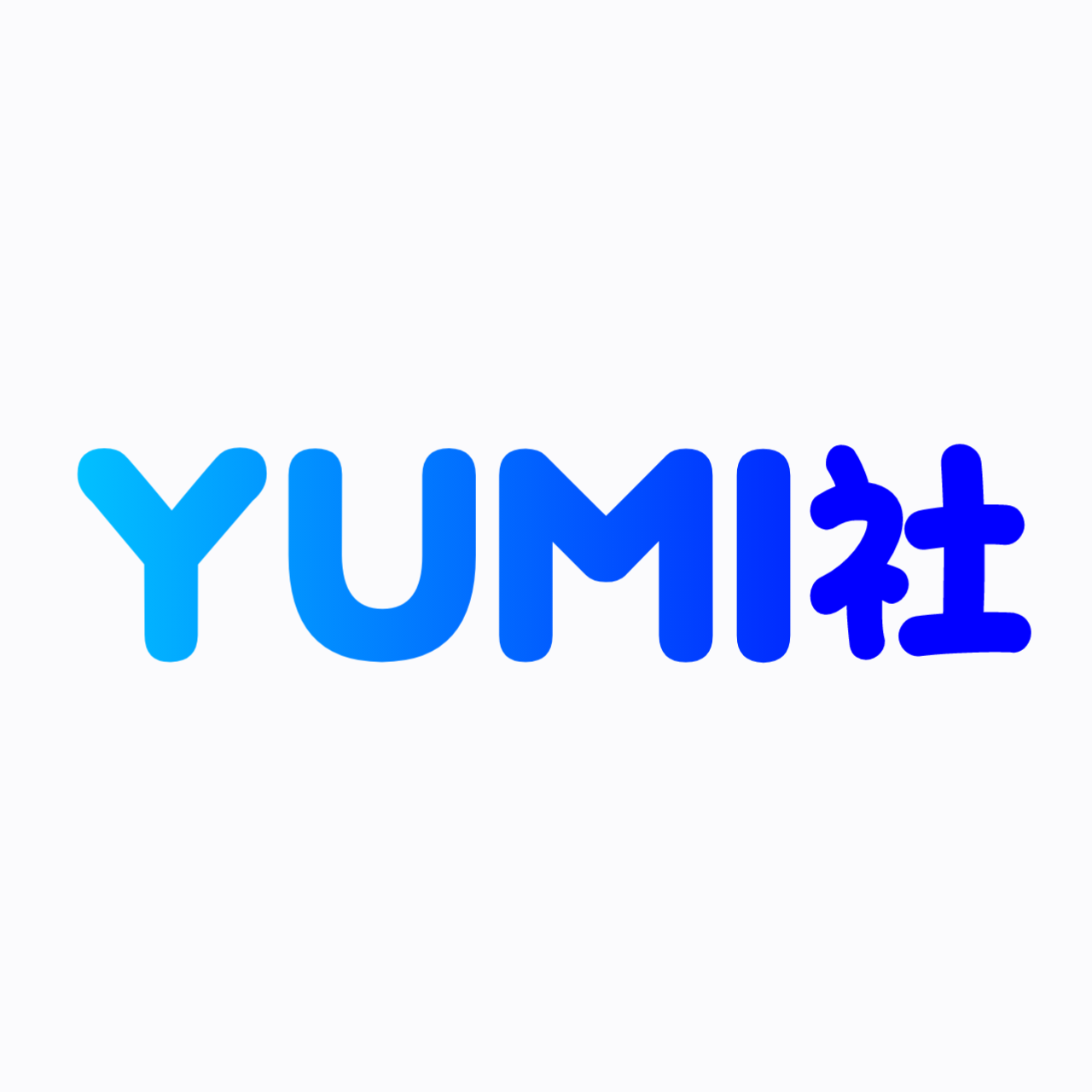 论坛标签  官方通知-毓米社