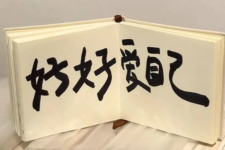 用户封面